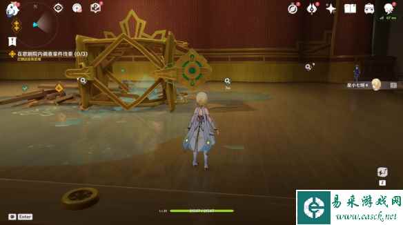 《原神》4.0聚光灯下谎言成影流程攻略