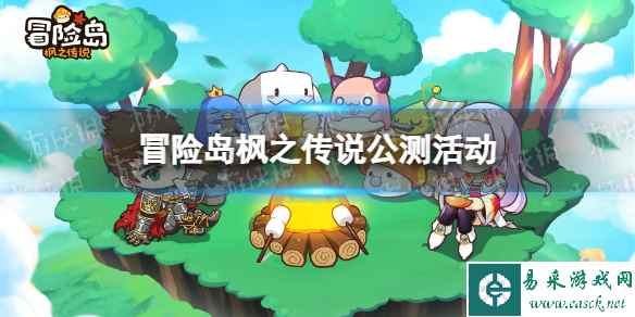 网1