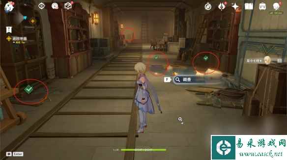 《原神》聚光灯下谎言成影任务方法