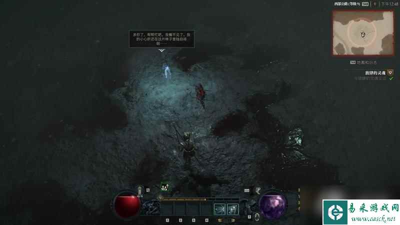 《暗黑破坏神4》全事件攻略 全世界boss全事件完成方法