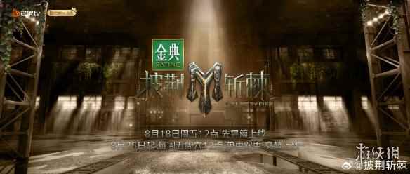 网3