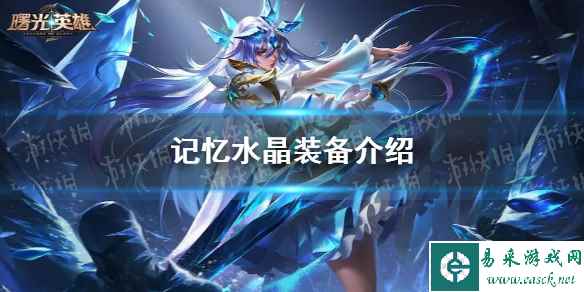 网1