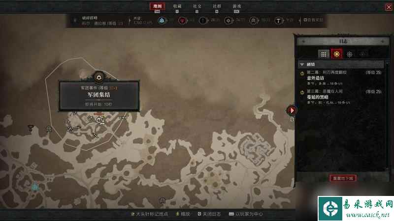 《暗黑破坏神4》全事件攻略 全世界boss全事件完成方法
