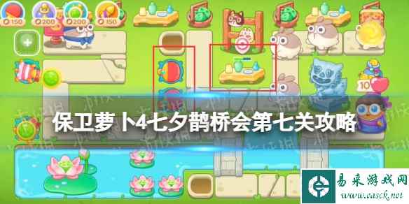 网1