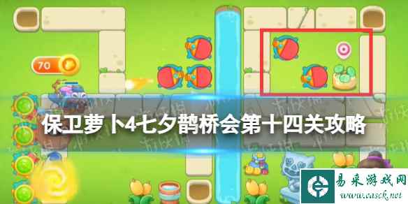 网1