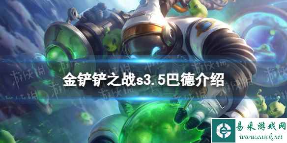 网1