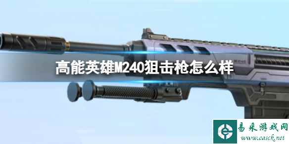 网1