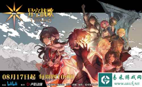 斯露德9