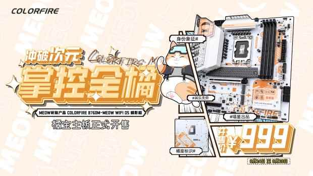 易采游戏网