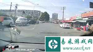 易采游戏网