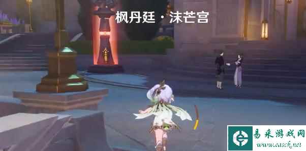原神枫丹廷七天神像怎么开启-原神枫丹廷七天神像在哪攻略