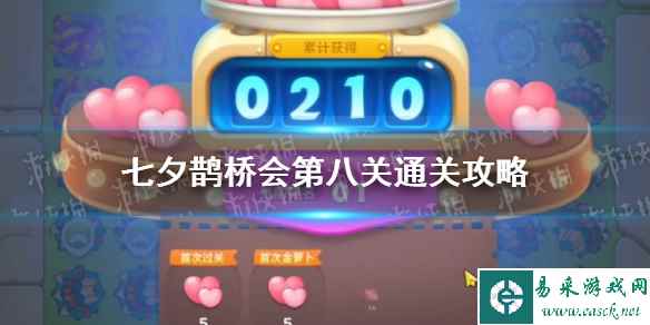 网1
