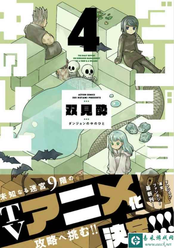 /news/2023/08-18/129302.shtml