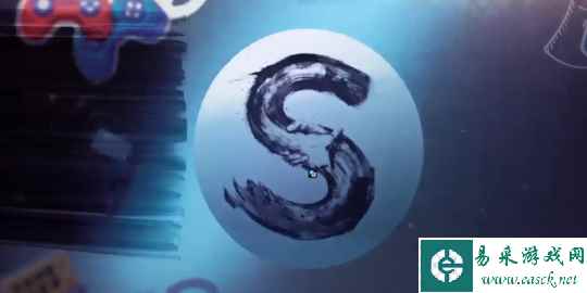 沙特集团Savvy旗下工作室更名 反映其扩大全球影响力目标