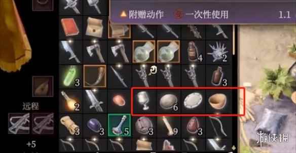 《博德之门3》能装房子吗介绍