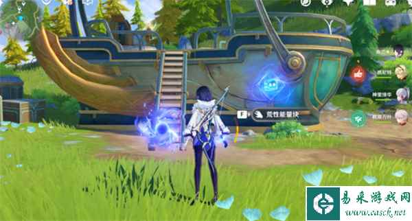 《原神》4.0飞行器位置一览