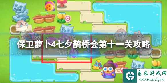 网1