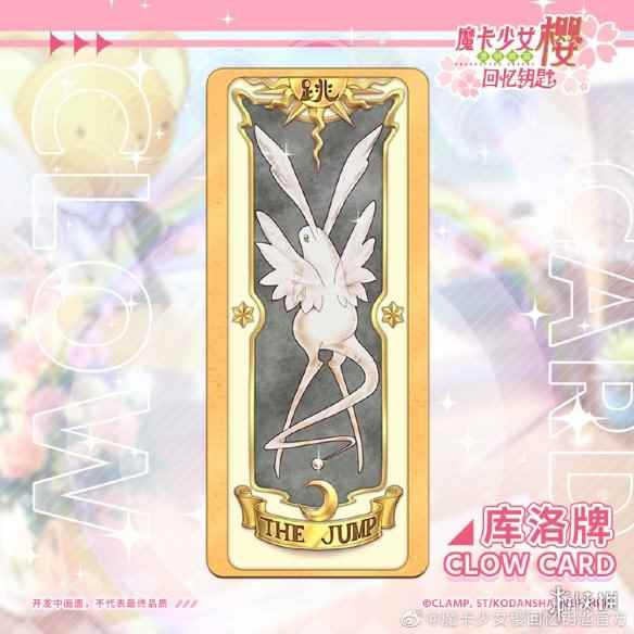 网2