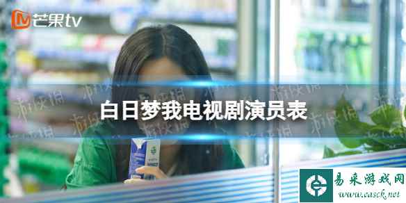 网1