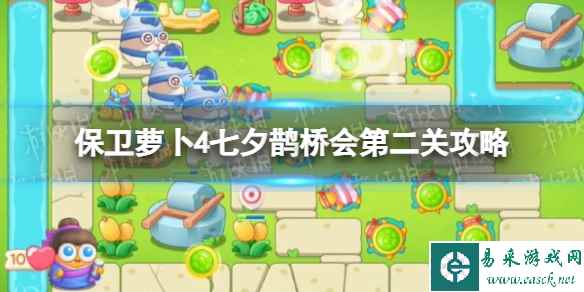 网1