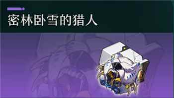 网2
