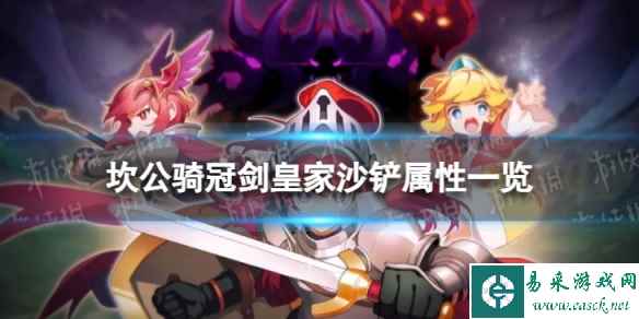网1