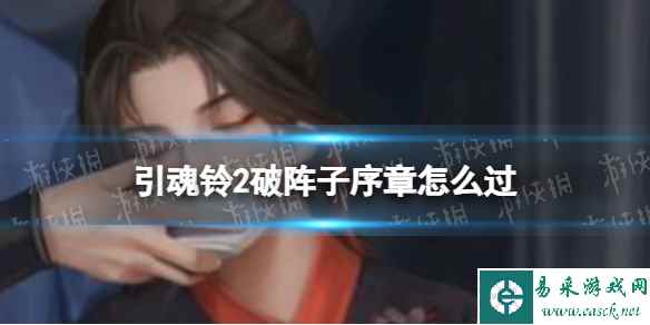 网1