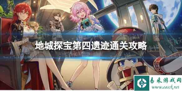 网1