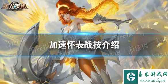 网1