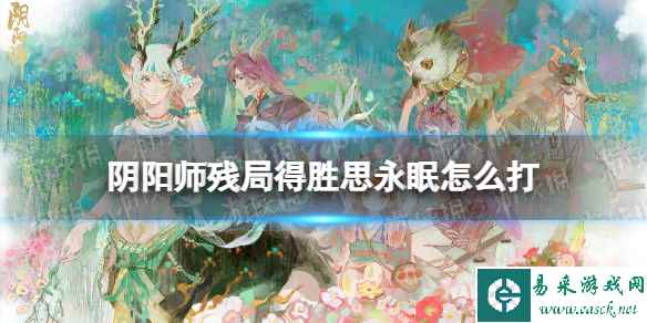 网1