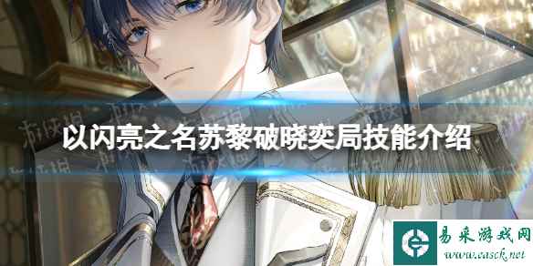 网1