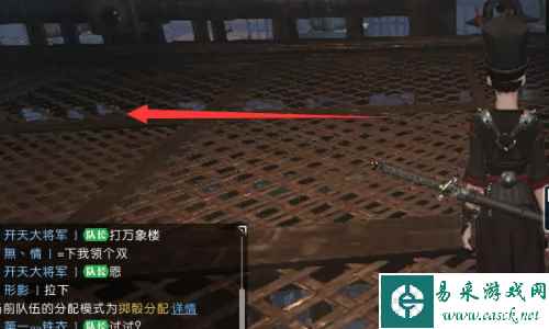 网4