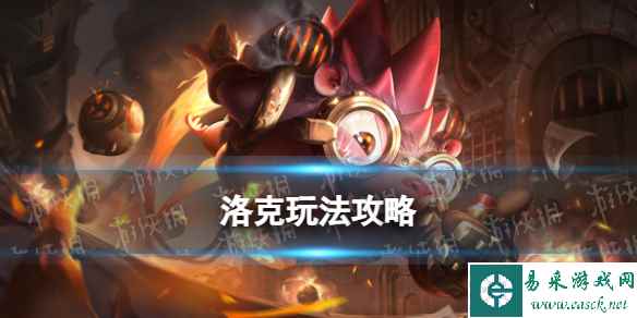 网1