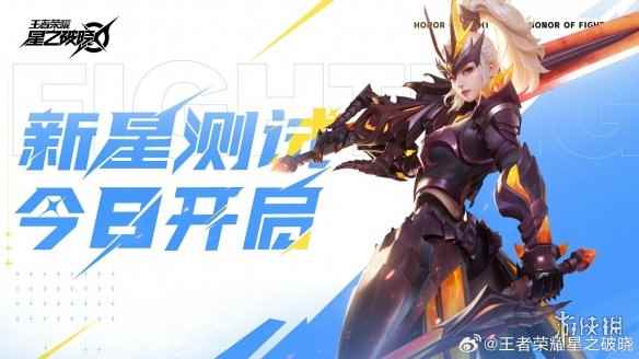 网2