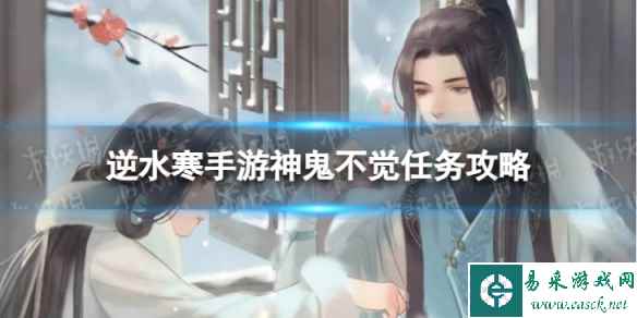 网1