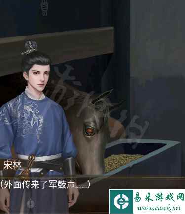 网36