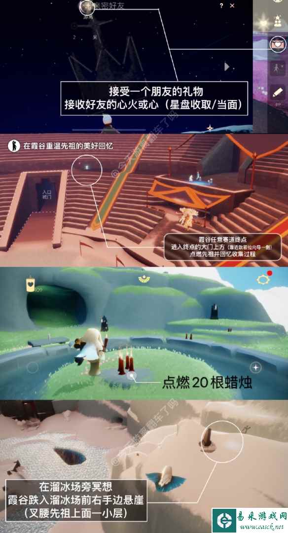 网2