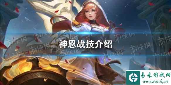 网1