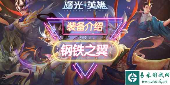 网1