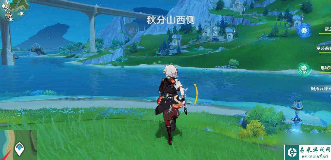 原神:秋分山西侧水神瞳都位置在哪