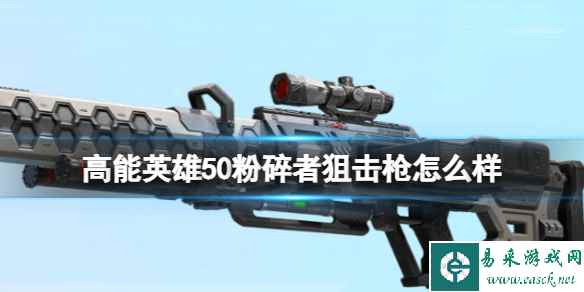 网1