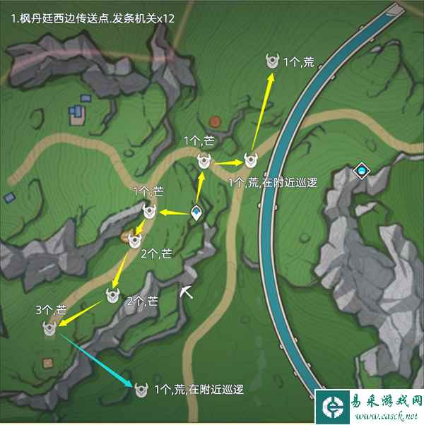 《原神》齿轮素材速刷路线图