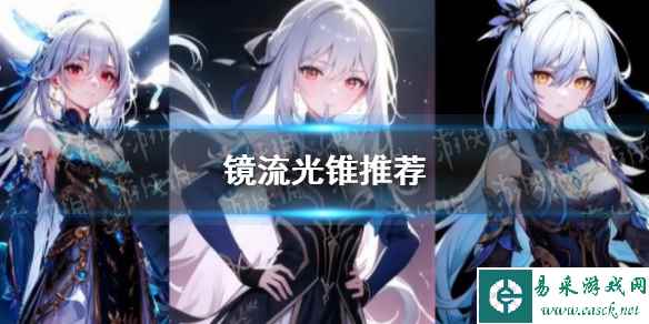 网1