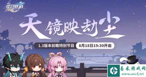 网2