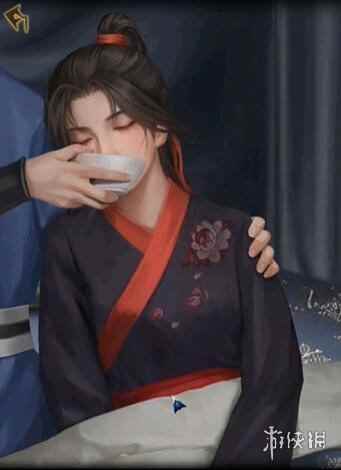 网9