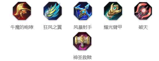 网8
