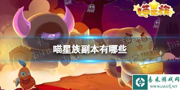 网1