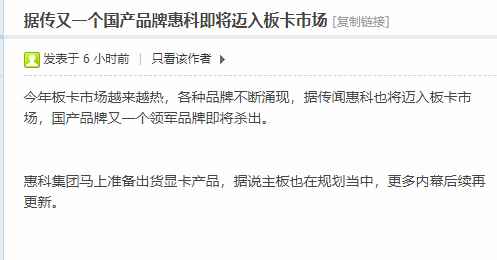 易采游戏网