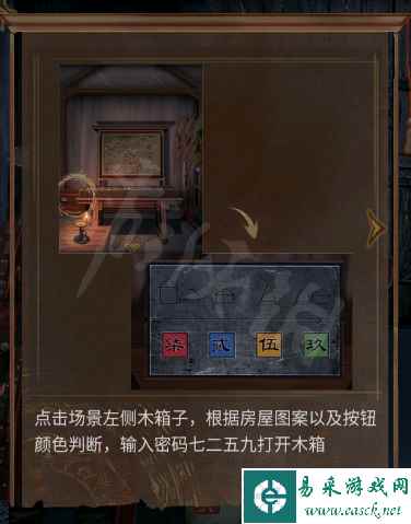 网20