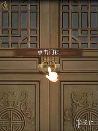 网3
